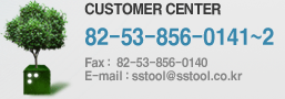 #1208-4, Sinsang 3-ri, Jillyang-eup, Gyeongsan-si, Gyeongbuk, Korea / TEL : 82-53-856-0141~2