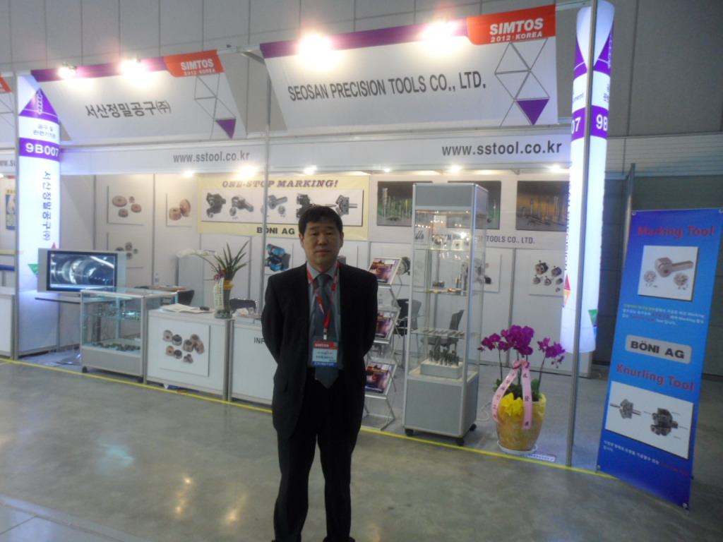 SIMTOS 2012(Apr.17~22)-3